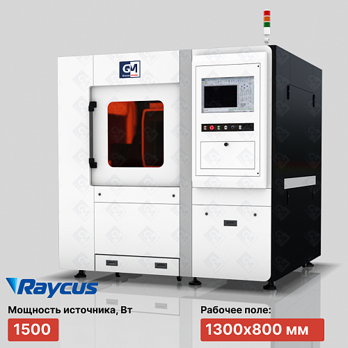 Лазерный станок для микрообработки AEROMACHT 1300×800 мм, 1500 Вт