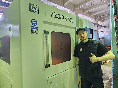 Лазерный станок для микрообработки AEROMACHT 1300×800 мм, 1500 Вт